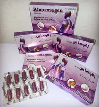 قرص رهوماجن و عوارض کپسول رهوماجن فواید و خواص نحوه مصرف